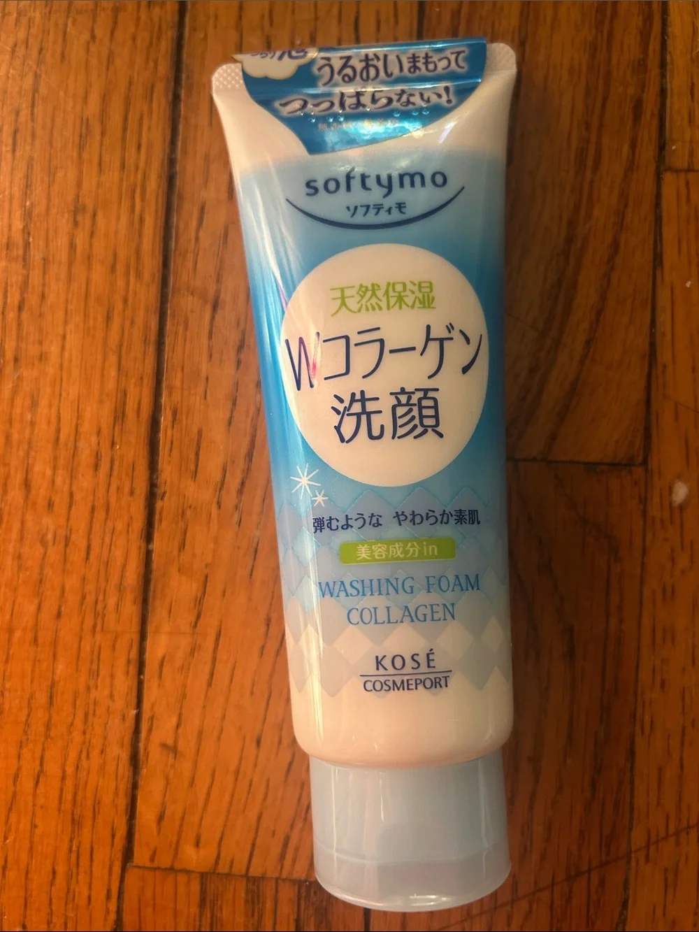 Washing Foam Collagen - Blue Facial Cleanser